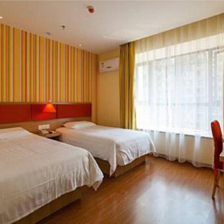 Home Inn Beijing International Exhibition Sanyuanqiao エクステリア 写真
