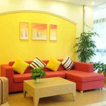 Home Inn Beijing International Exhibition Sanyuanqiao エクステリア 写真