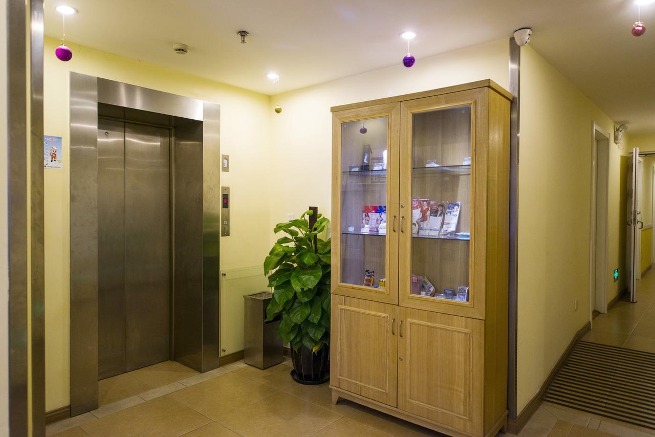 Home Inn Beijing International Exhibition Sanyuanqiao エクステリア 写真
