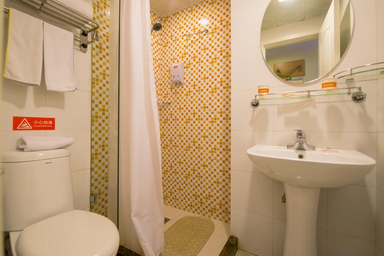 Home Inn Beijing International Exhibition Sanyuanqiao エクステリア 写真