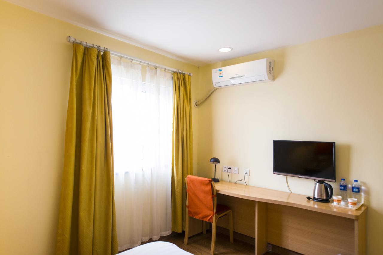 Home Inn Beijing International Exhibition Sanyuanqiao エクステリア 写真