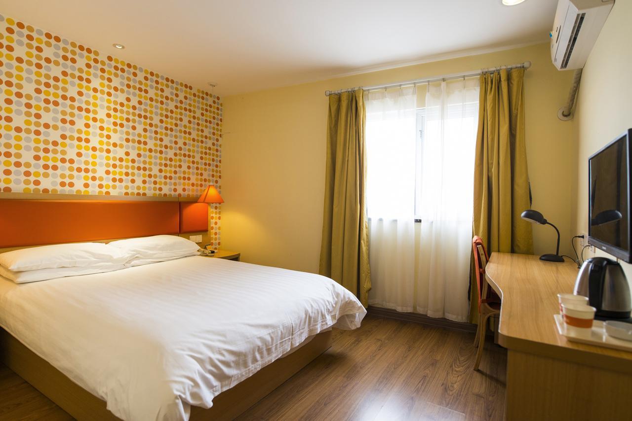 Home Inn Beijing International Exhibition Sanyuanqiao エクステリア 写真