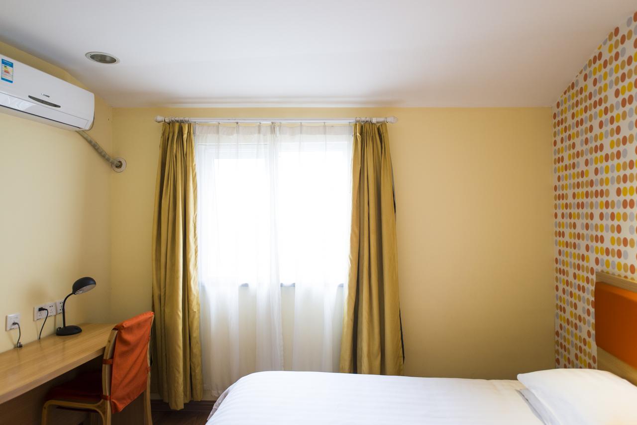 Home Inn Beijing International Exhibition Sanyuanqiao エクステリア 写真