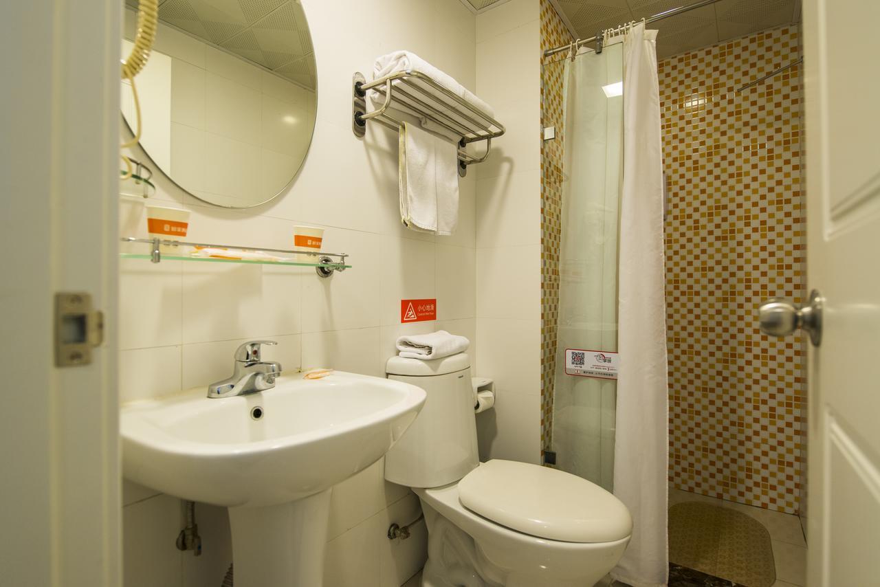 Home Inn Beijing International Exhibition Sanyuanqiao エクステリア 写真