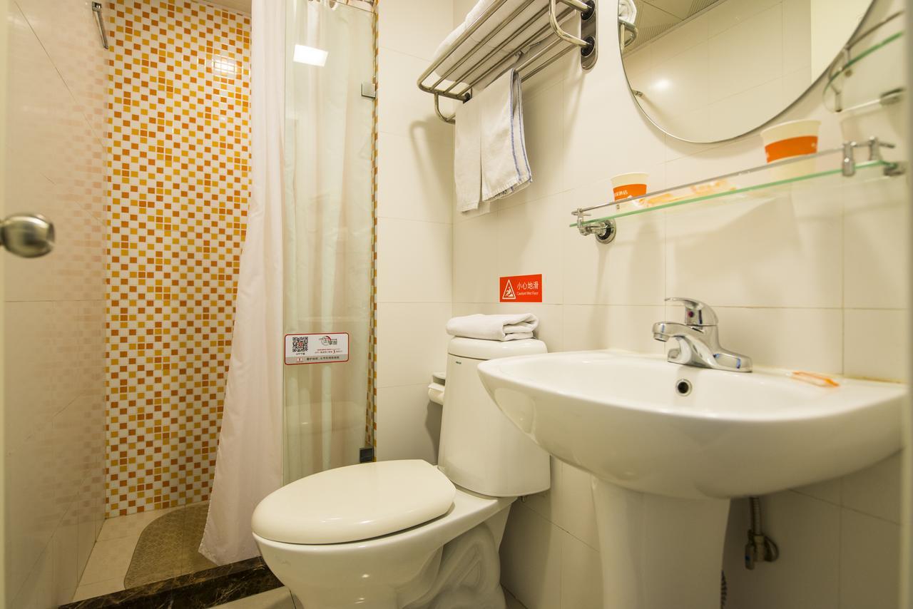 Home Inn Beijing International Exhibition Sanyuanqiao エクステリア 写真