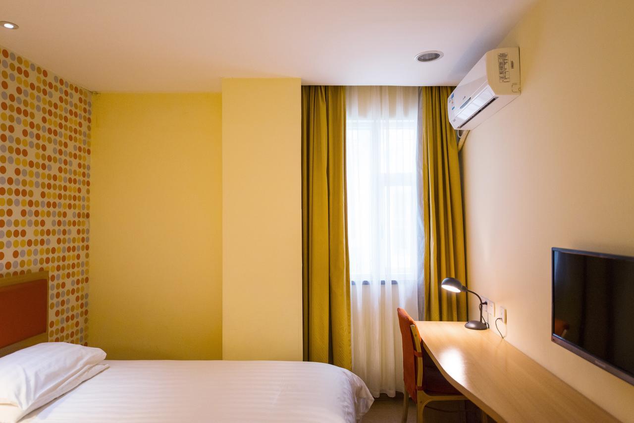 Home Inn Beijing International Exhibition Sanyuanqiao エクステリア 写真