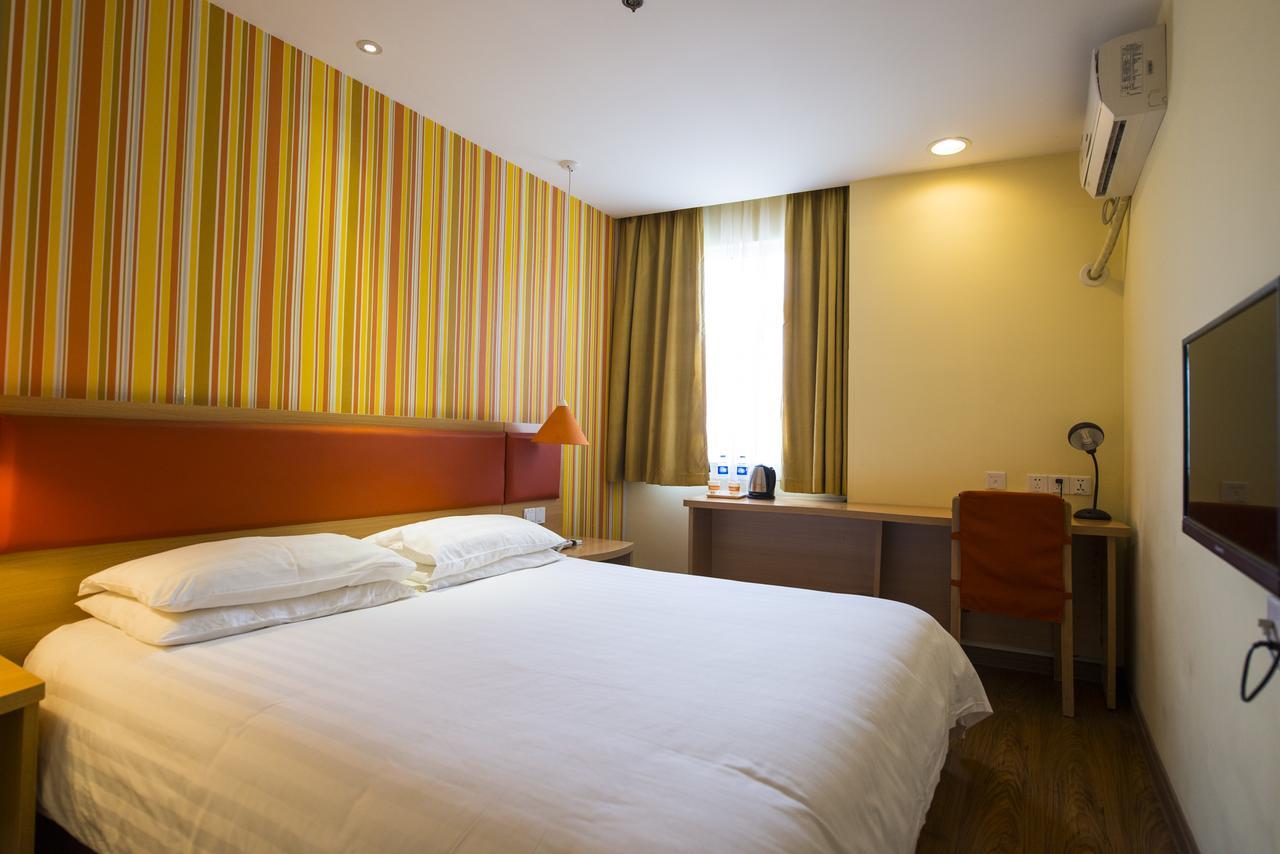 Home Inn Beijing International Exhibition Sanyuanqiao エクステリア 写真