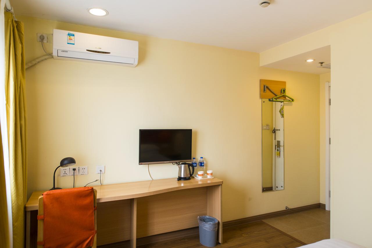 Home Inn Beijing International Exhibition Sanyuanqiao エクステリア 写真
