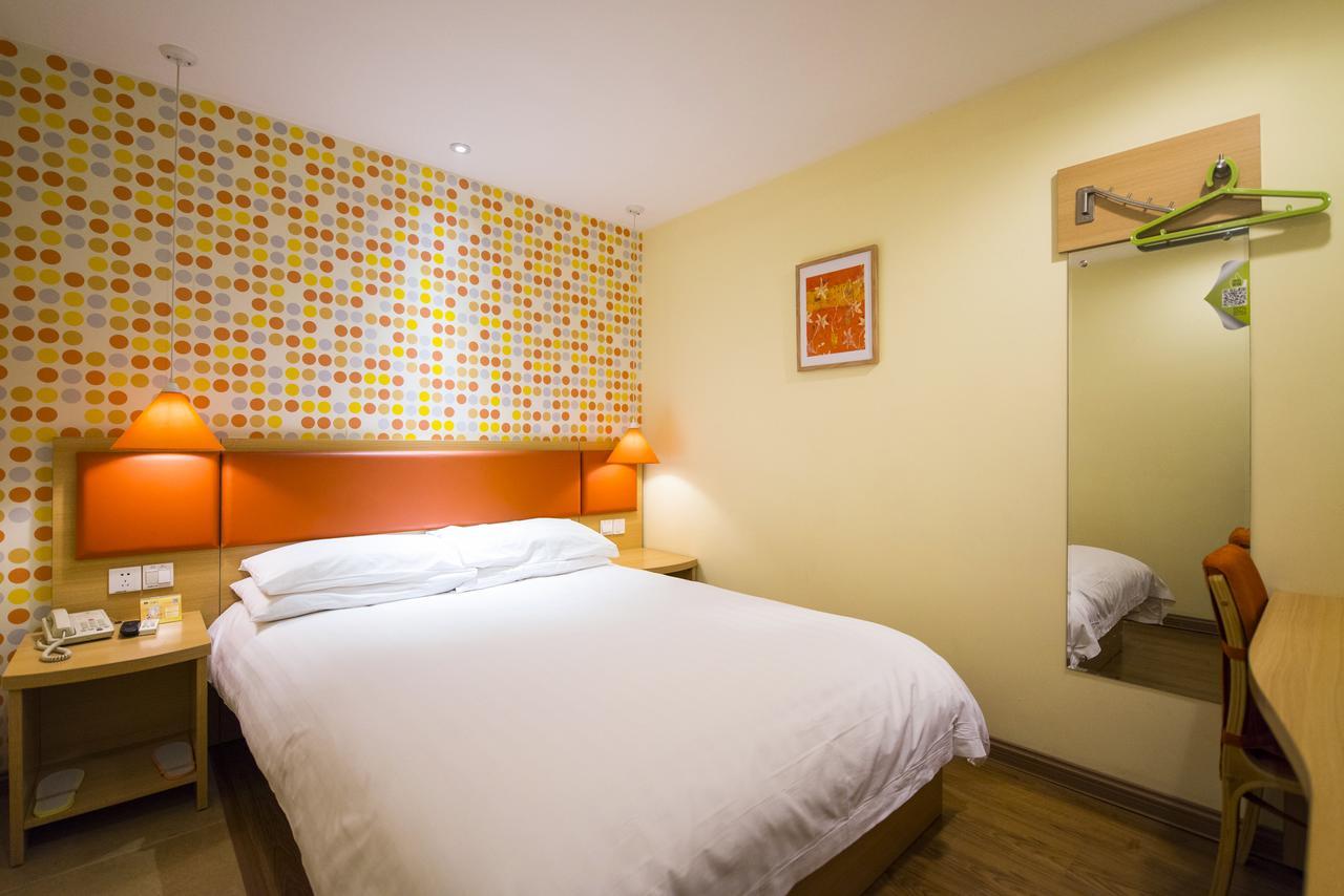 Home Inn Beijing International Exhibition Sanyuanqiao エクステリア 写真