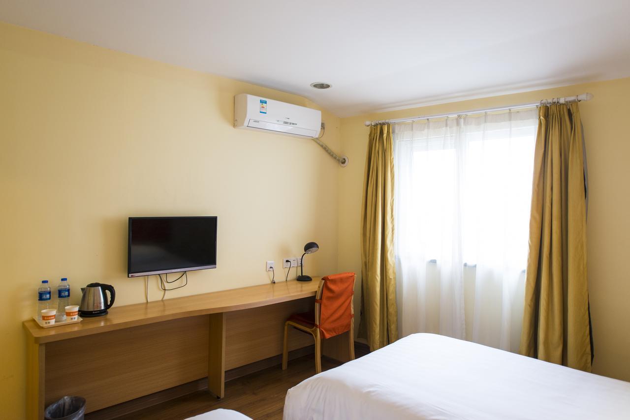 Home Inn Beijing International Exhibition Sanyuanqiao エクステリア 写真