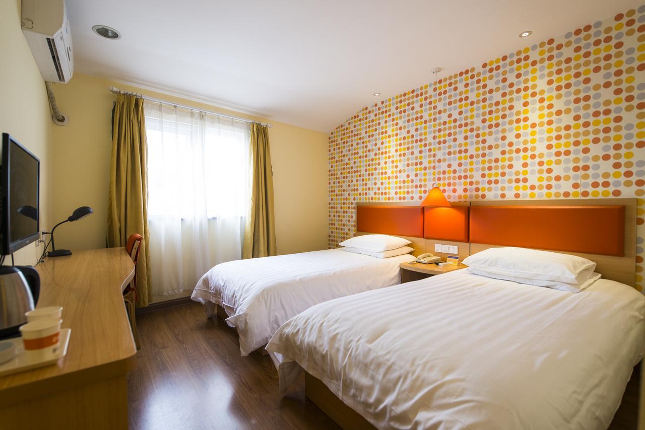 Home Inn Beijing International Exhibition Sanyuanqiao エクステリア 写真
