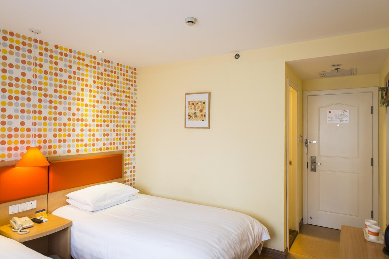 Home Inn Beijing International Exhibition Sanyuanqiao エクステリア 写真