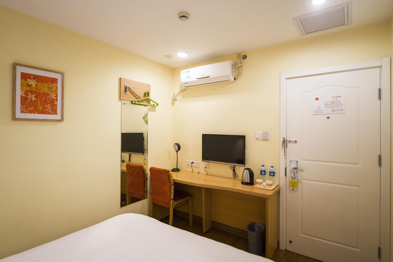 Home Inn Beijing International Exhibition Sanyuanqiao エクステリア 写真