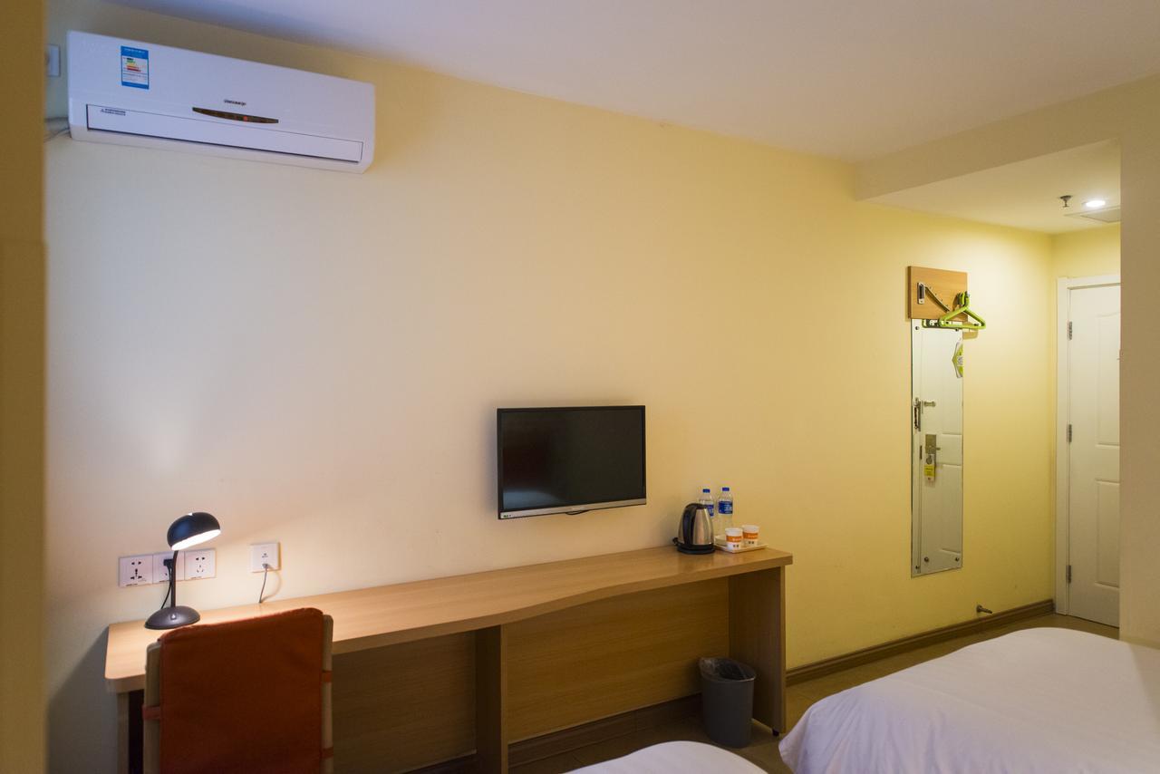 Home Inn Beijing International Exhibition Sanyuanqiao エクステリア 写真