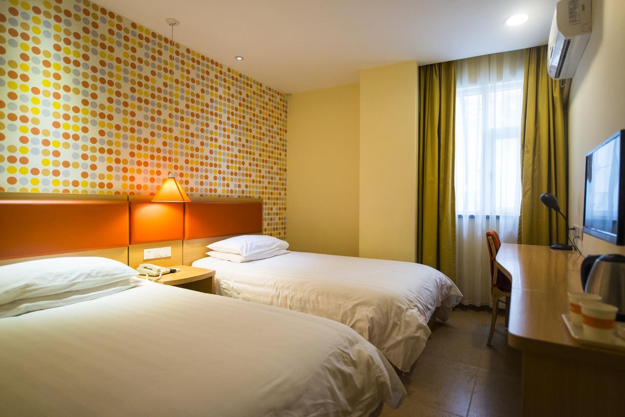 Home Inn Beijing International Exhibition Sanyuanqiao エクステリア 写真