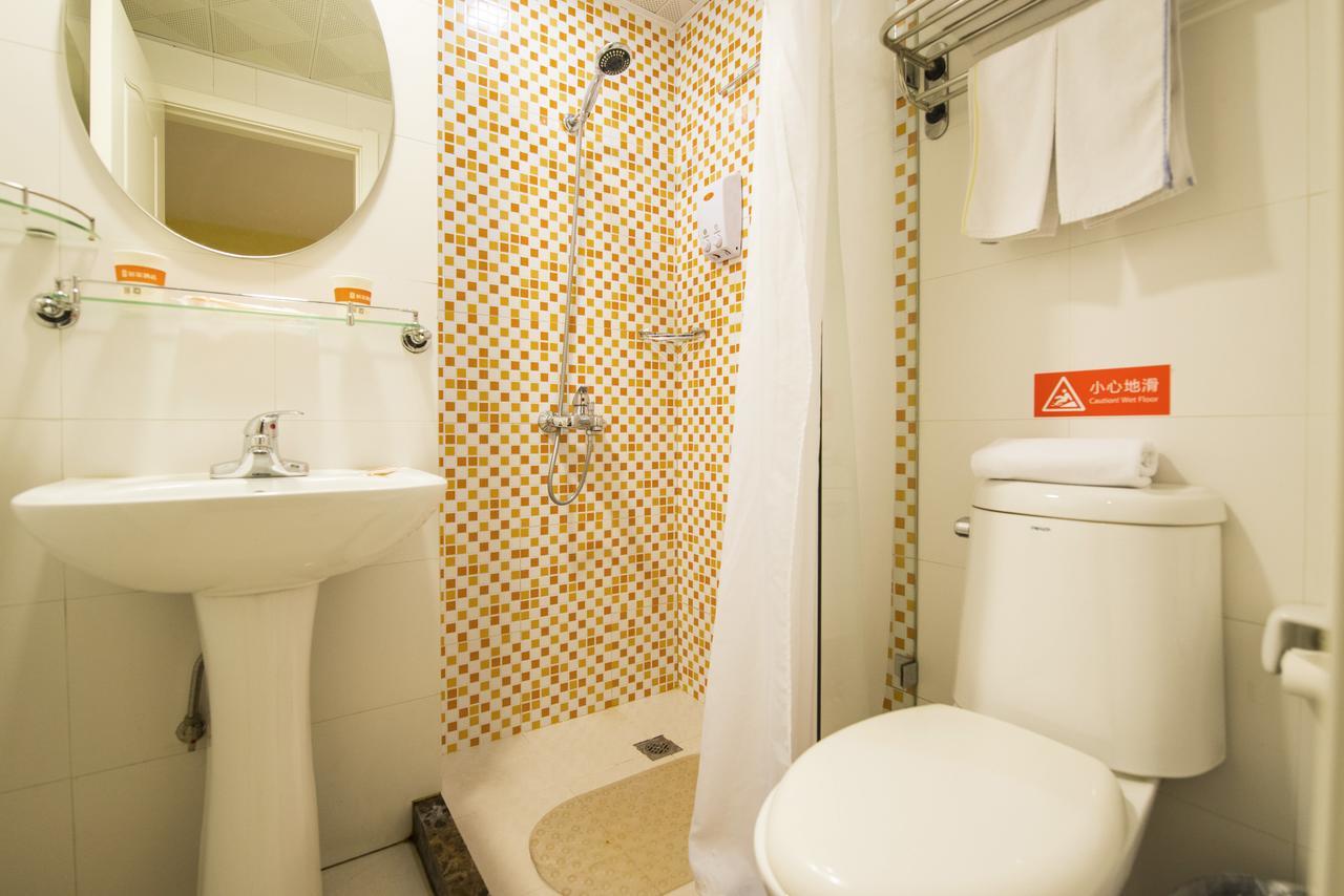 Home Inn Beijing International Exhibition Sanyuanqiao エクステリア 写真