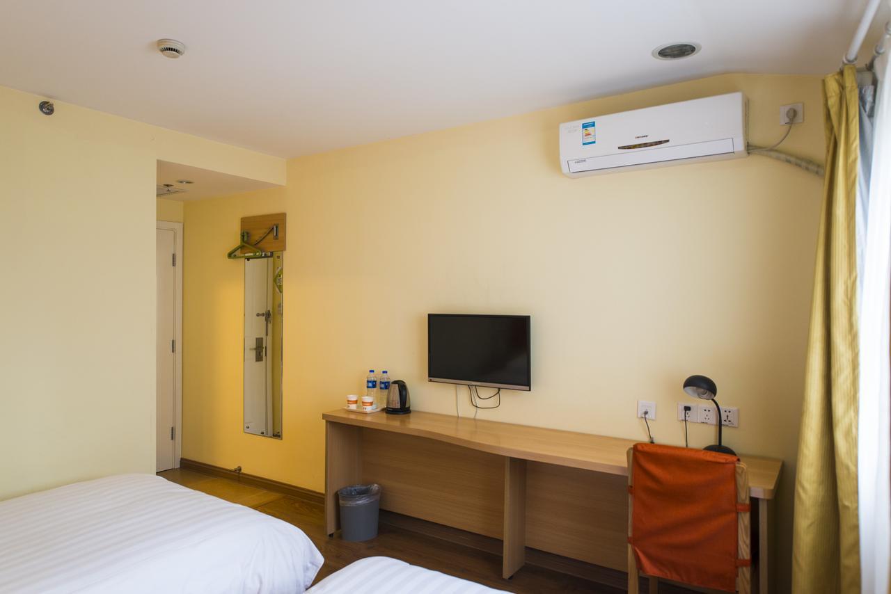 Home Inn Beijing International Exhibition Sanyuanqiao エクステリア 写真