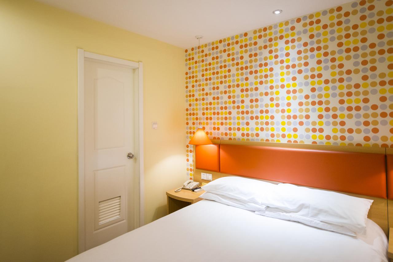 Home Inn Beijing International Exhibition Sanyuanqiao エクステリア 写真