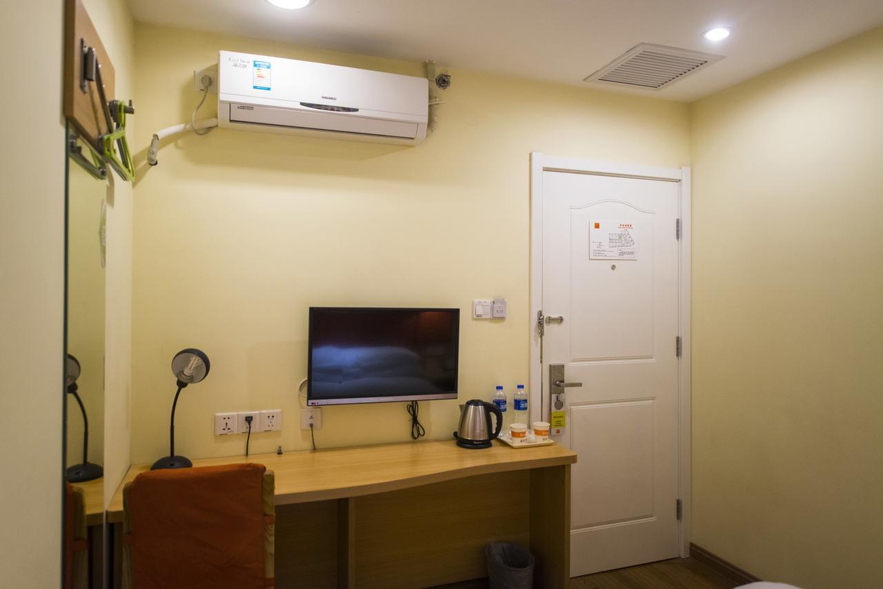 Home Inn Beijing International Exhibition Sanyuanqiao エクステリア 写真