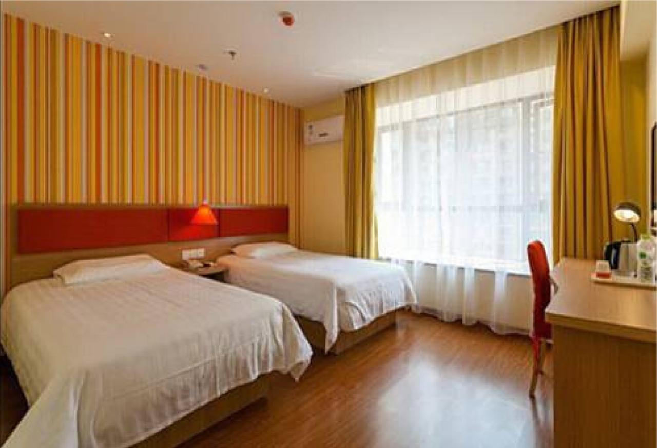Home Inn Beijing International Exhibition Sanyuanqiao エクステリア 写真