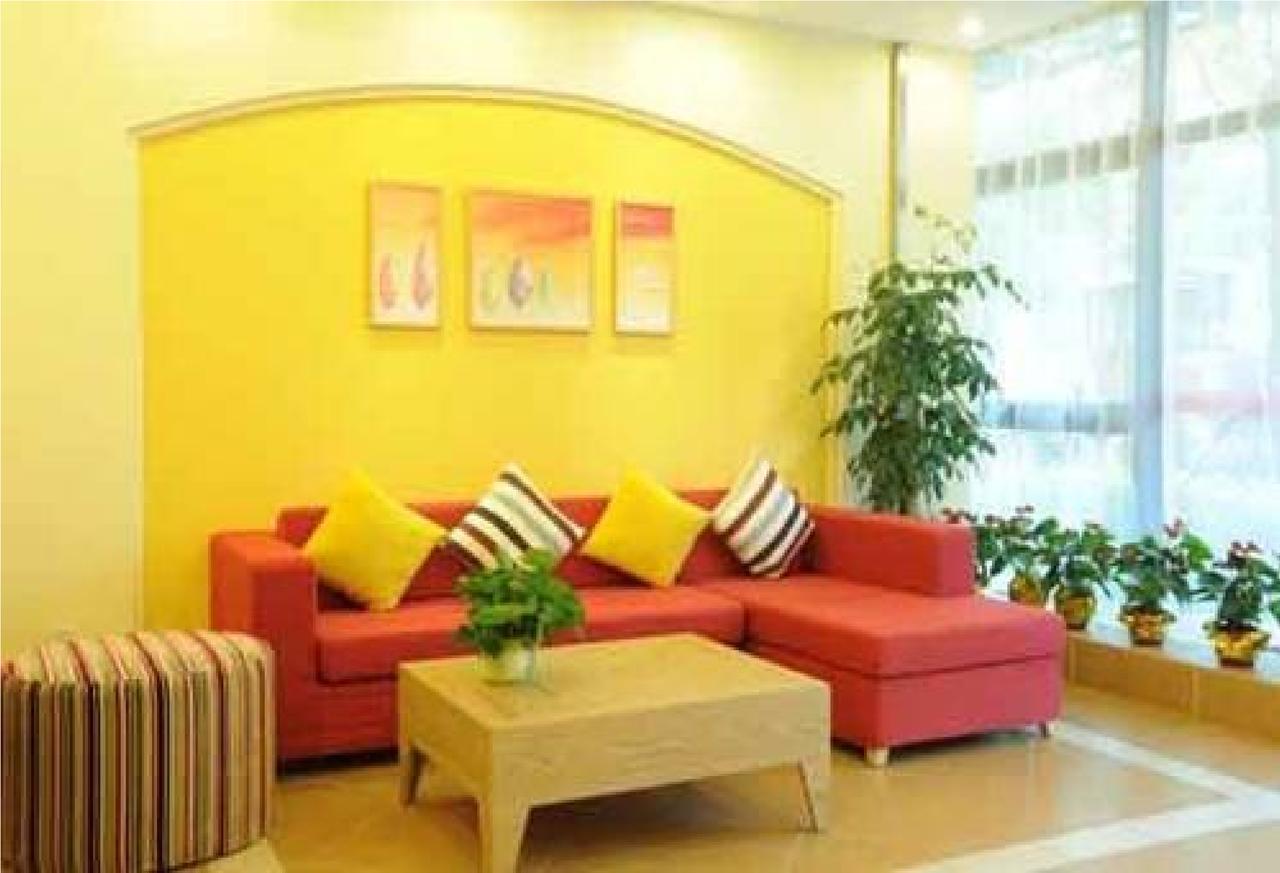 Home Inn Beijing International Exhibition Sanyuanqiao エクステリア 写真