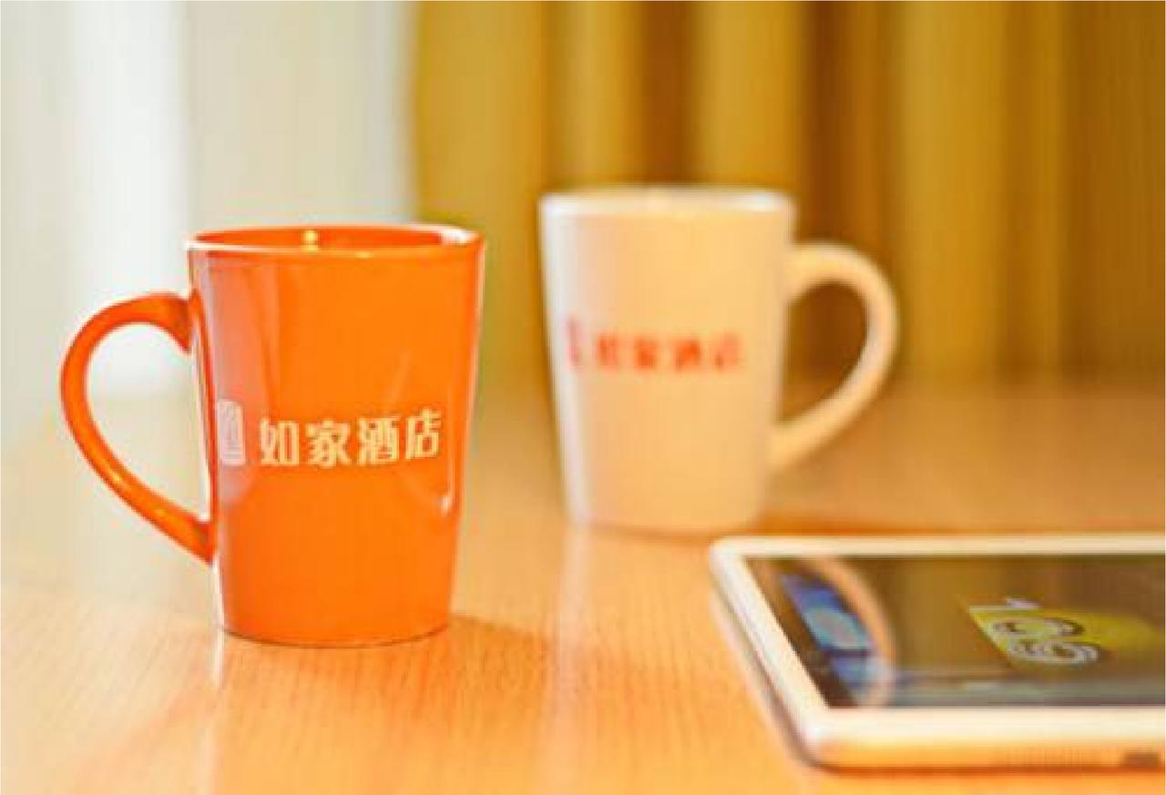 Home Inn Beijing International Exhibition Sanyuanqiao エクステリア 写真